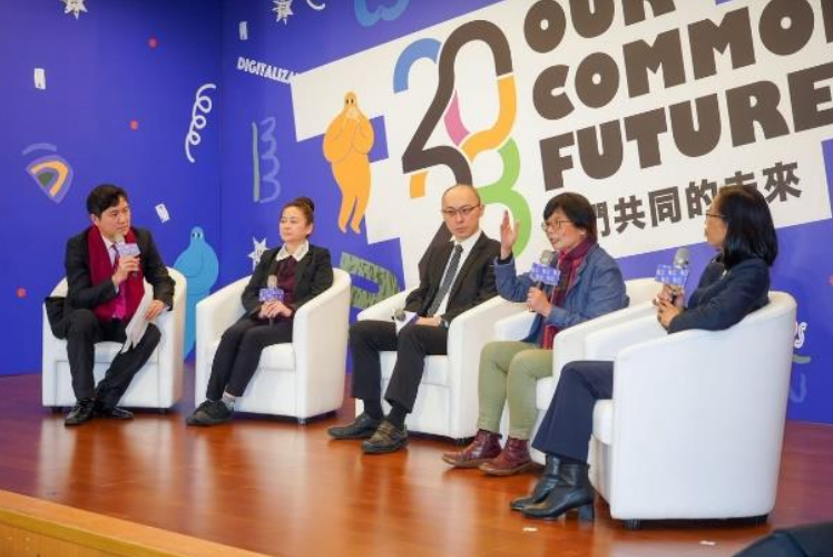 2023年會＿活動紀錄照4