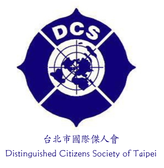 Logo台北市傑人會＿2