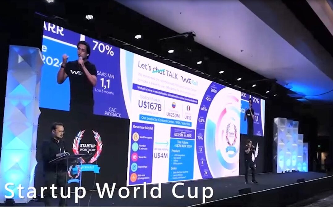 文章＿20250729＿tswc徵件 cover