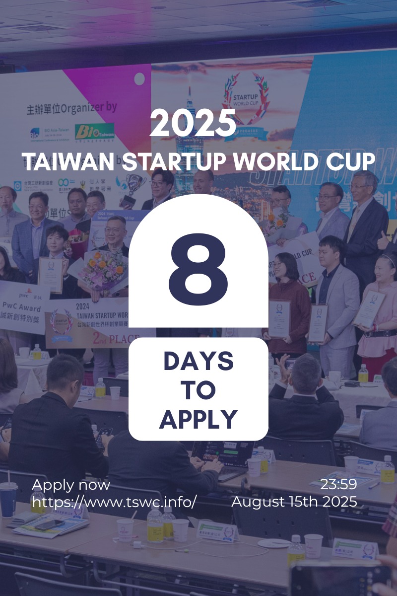 文章＿20250808 倒數第八天 cover
