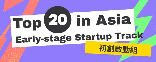 新增文章20250623 封面＋內頁