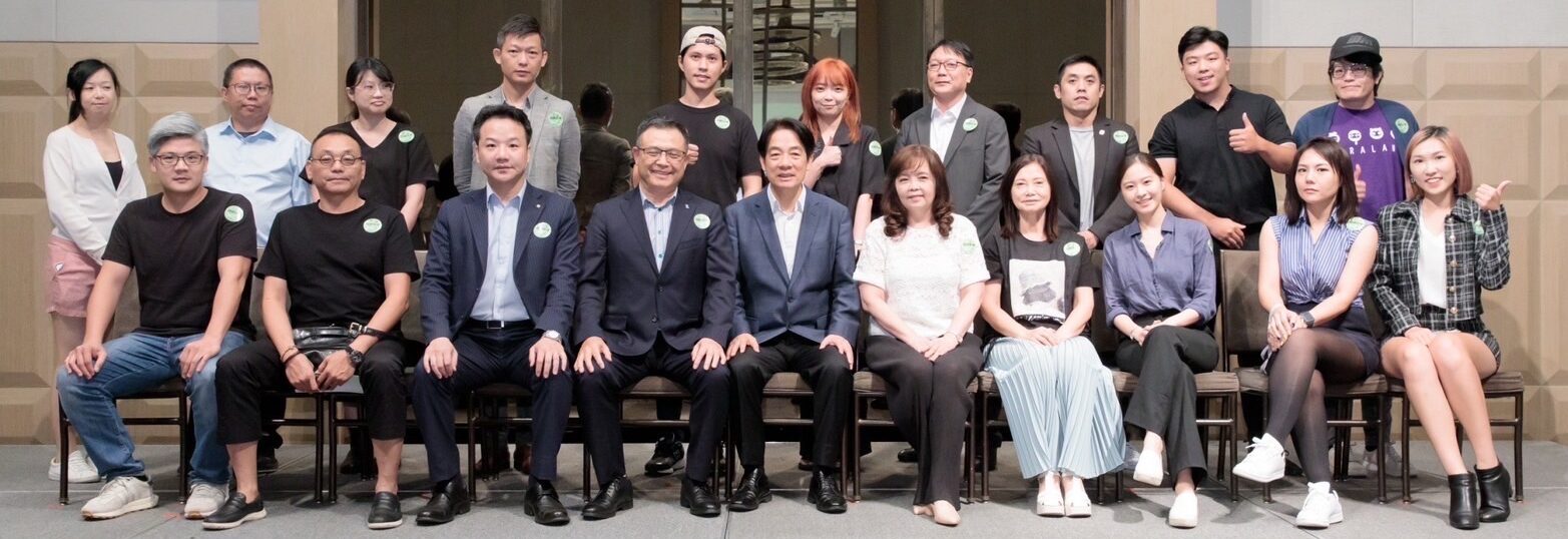 首頁＿賴總統合照