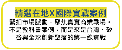 文案1