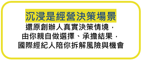 文案2