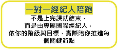 文案3