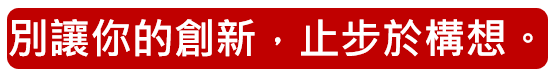 文案6